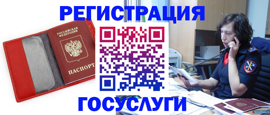 найти адрес прописки в Бокситогорске